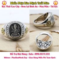 Nhẫn Phật Bản Mệnh Tuổi Ất Mão 1975 ( Phật Hộ Thân Phật Văn Thù Bồ Tát)