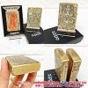 Bật Lửa Zippo USA Giá Rẻ - Địa Chỉ Bán Bật Lửa Độc Tại Hà Nội - anh 1