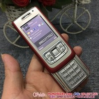 Điện thoại nắp trượt nokia e65  - Địa Chỉ Bán Điện Thoại Giá Rẻ Tại Hà Nội