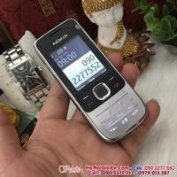 Điện thoại nokia 2730 chính hãng  - Địa Chỉ Bán Điện Thoại Giá Rẻ Tại Hà Nội